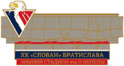 Значок Зимний стадион им О.Непелы